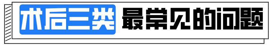 华西近视眼手术全过程,华西近视眼睛手术谁做的最好