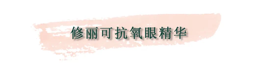 盘点近期爱用的囤货实用好物,好物推荐囤货必备