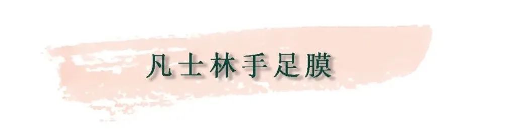 盘点近期爱用的囤货实用好物,好物推荐囤货必备