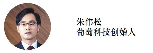 互联网上江湖下半场,互联网下半场主旋律