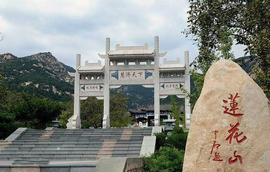 山东泰山美丽小视频,山东济南青铜山的景点