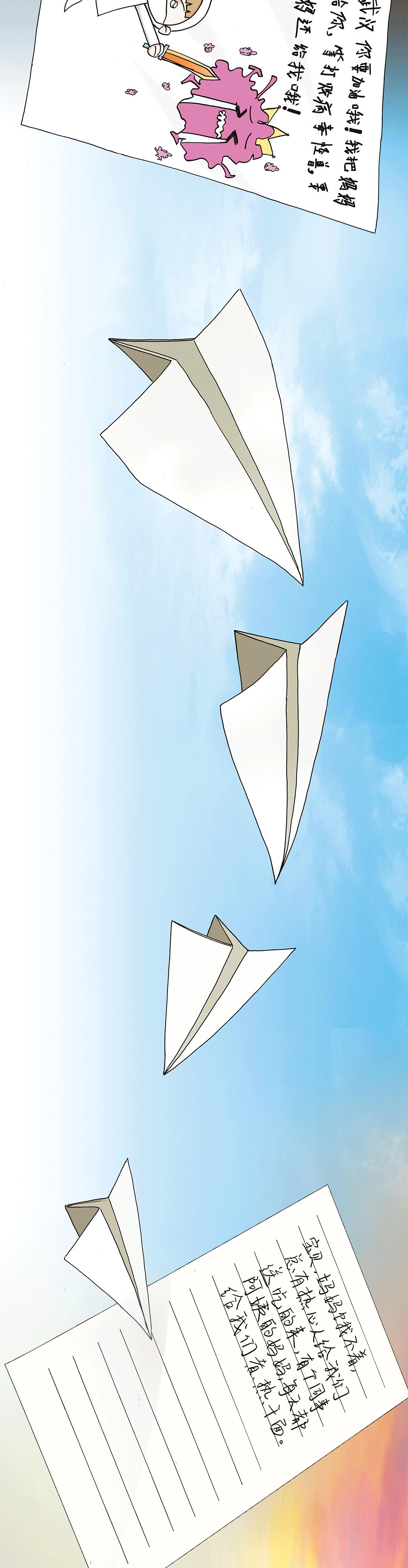 我的妈妈是一个不善言表的人,面对妈妈说话不算数孩子该怎么办