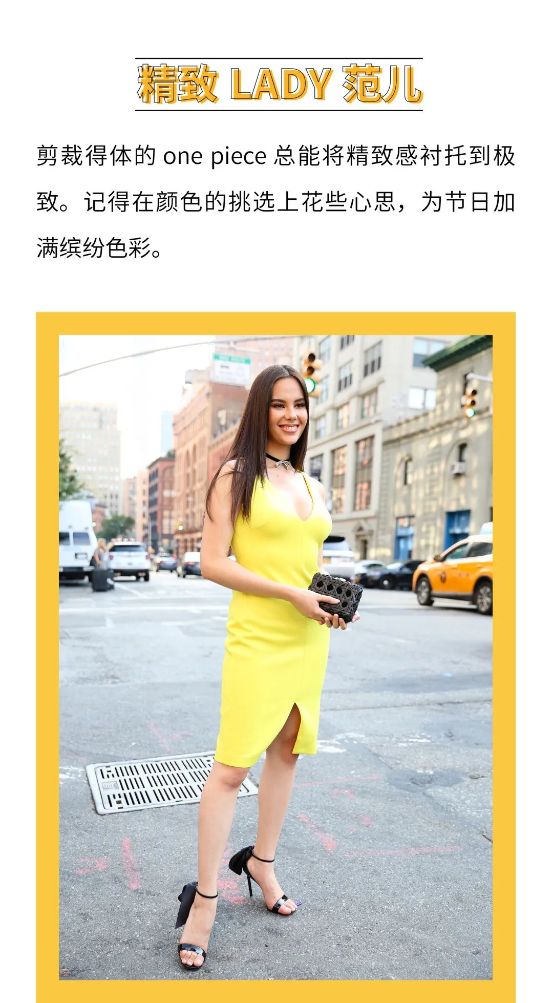 七夕心动攻略,七夕心动攻略卡姿兰礼盒