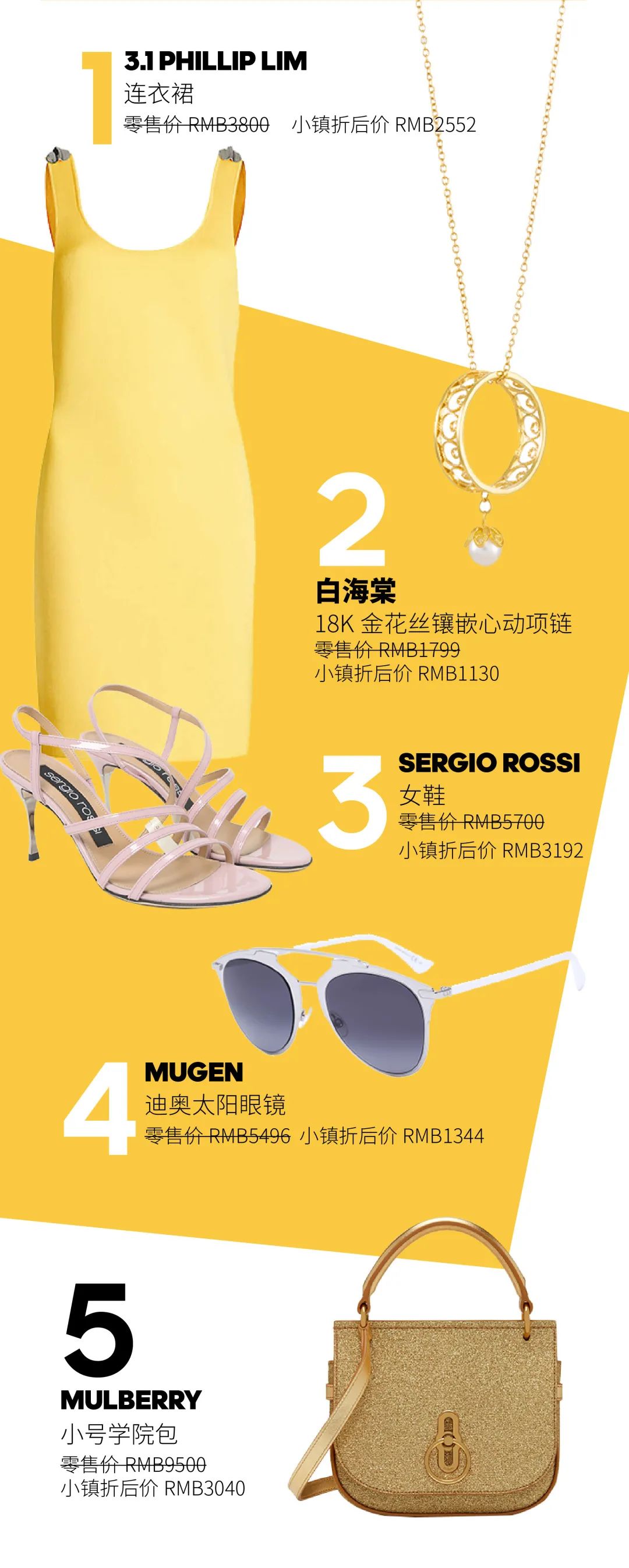 七夕心动攻略,七夕心动攻略卡姿兰礼盒