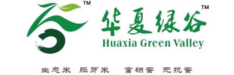 信用卡办理借款,信用卡申请交押金