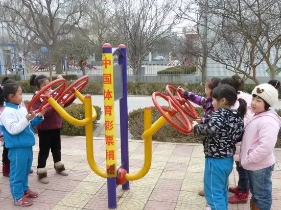 25.9亿元体彩公益金用到哪儿,体彩公益金宣传情况