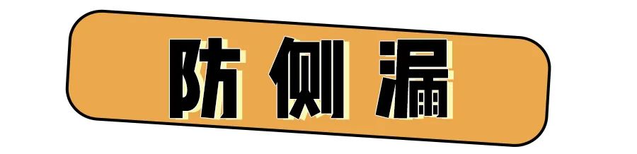 卫生巾黑名单曝光推荐品牌,卫生巾什么牌子是列入黑名单的