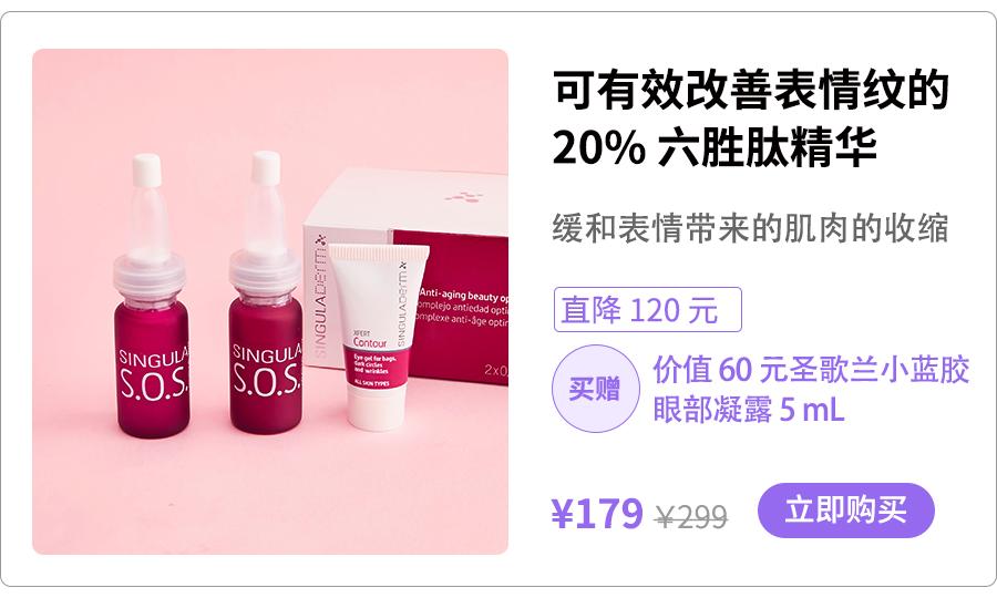 如何笑不长皱纹,70岁以上不长皱纹怎么办