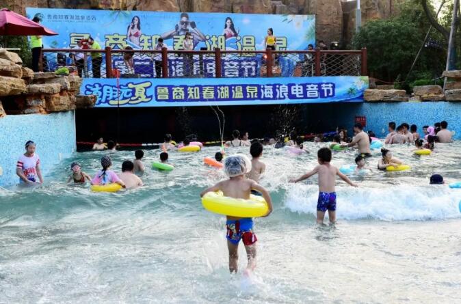 银座酒店：危中寻机爆燃春夏乘风破浪总攻秋冬