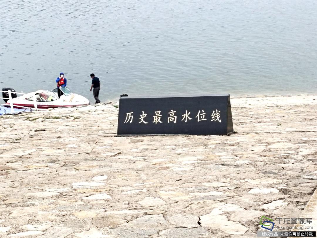 北京密云水库现存多少水,讲讲密云水库60年前的样子