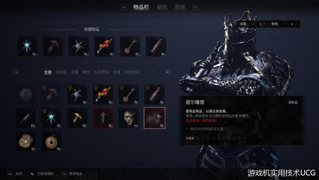 相同的灵魂各有各的皮囊,不同的身体相同的灵魂