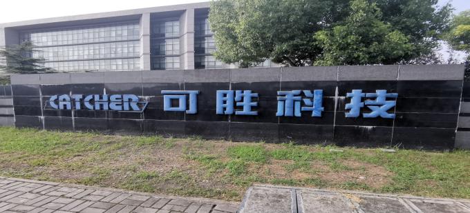 可成科技非普工面试,可成科技非普工招聘