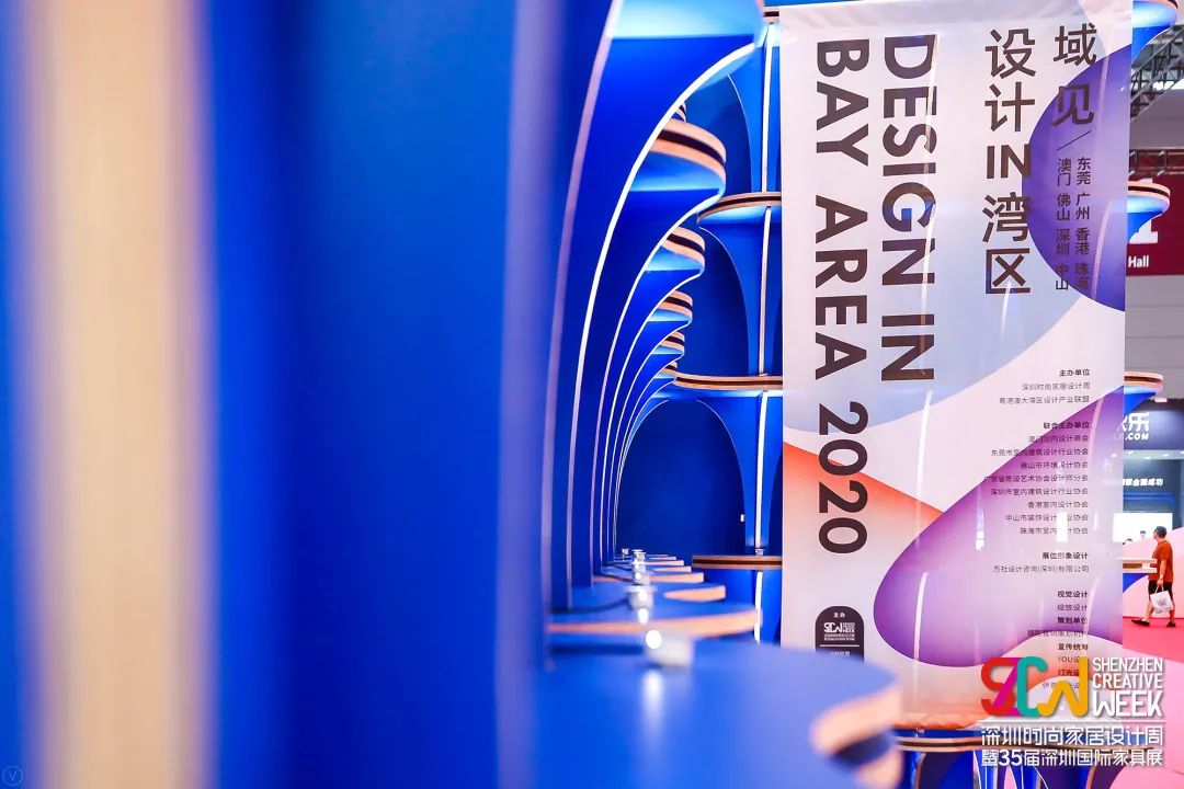 聚焦全球目光的设计与生活，首发揭秘