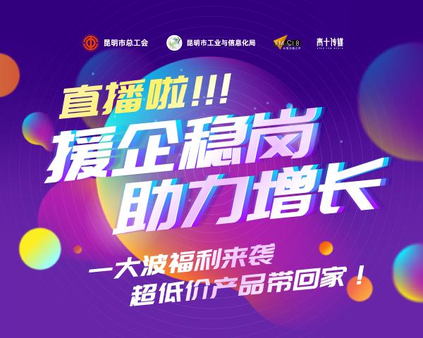 鎻翠紒绋冲矖,鎻翠紒绋冲矖淇濈敤宸ョ湡鎯呯浉鍔╀績灏变笟