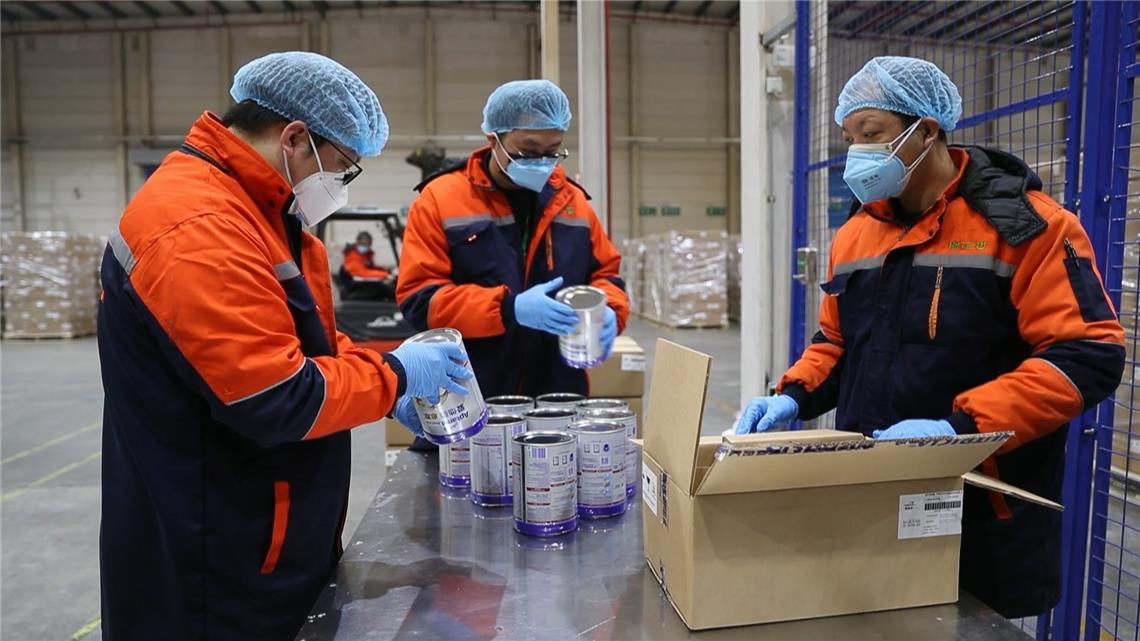 达能集团在中国份额,达能亚太与达能中国