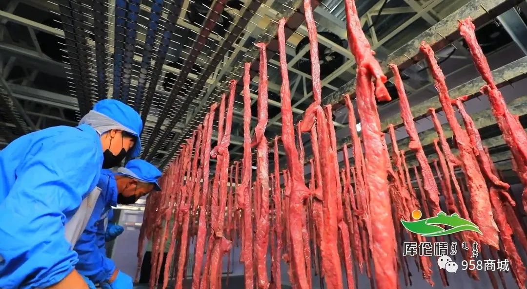 这个牛肉干厂赔钱赚吆喝啦！来直播间薅牛毛呀