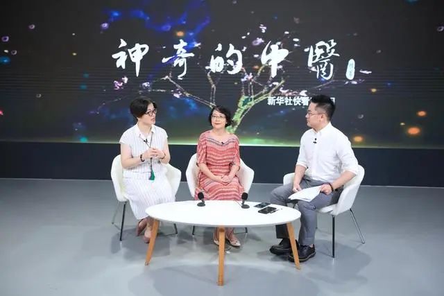 中医十二时辰养生法,十二时辰养生法出自哪里