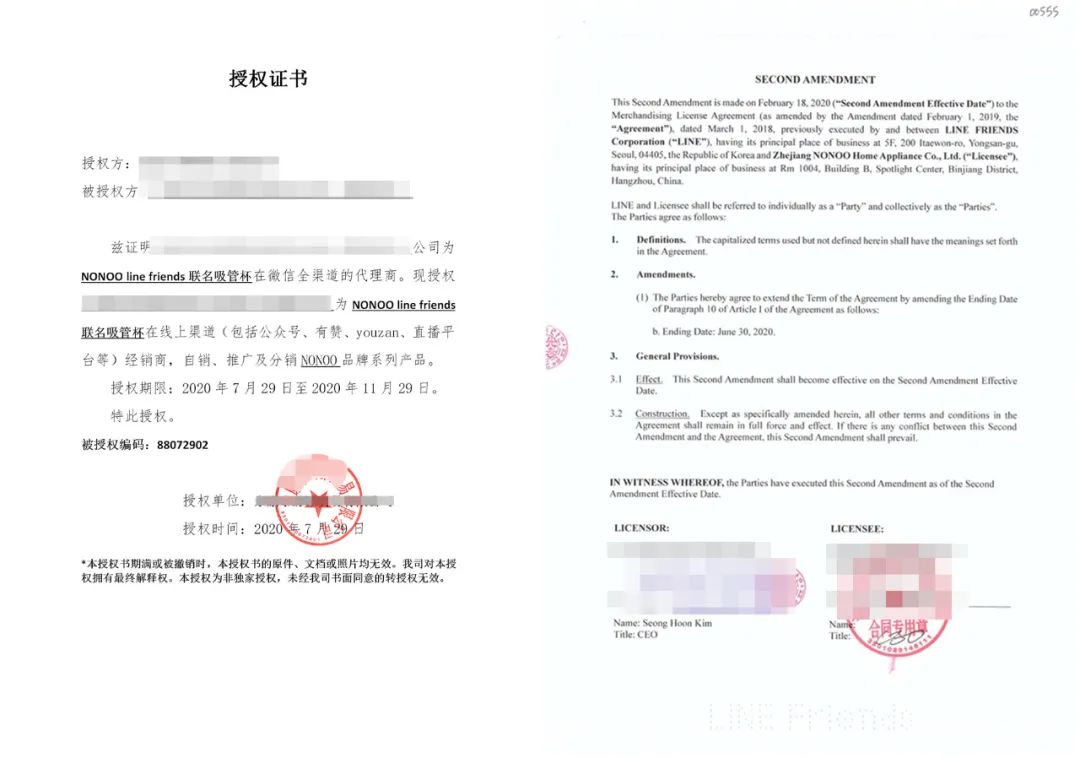 女孩子喝水超可爱的杯子冬天,女生喝水超可爱的杯子便宜实用