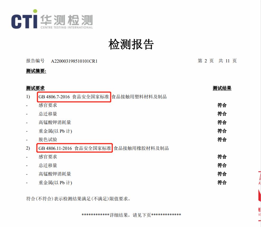 女孩子喝水超可爱的杯子冬天,女生喝水超可爱的杯子便宜实用