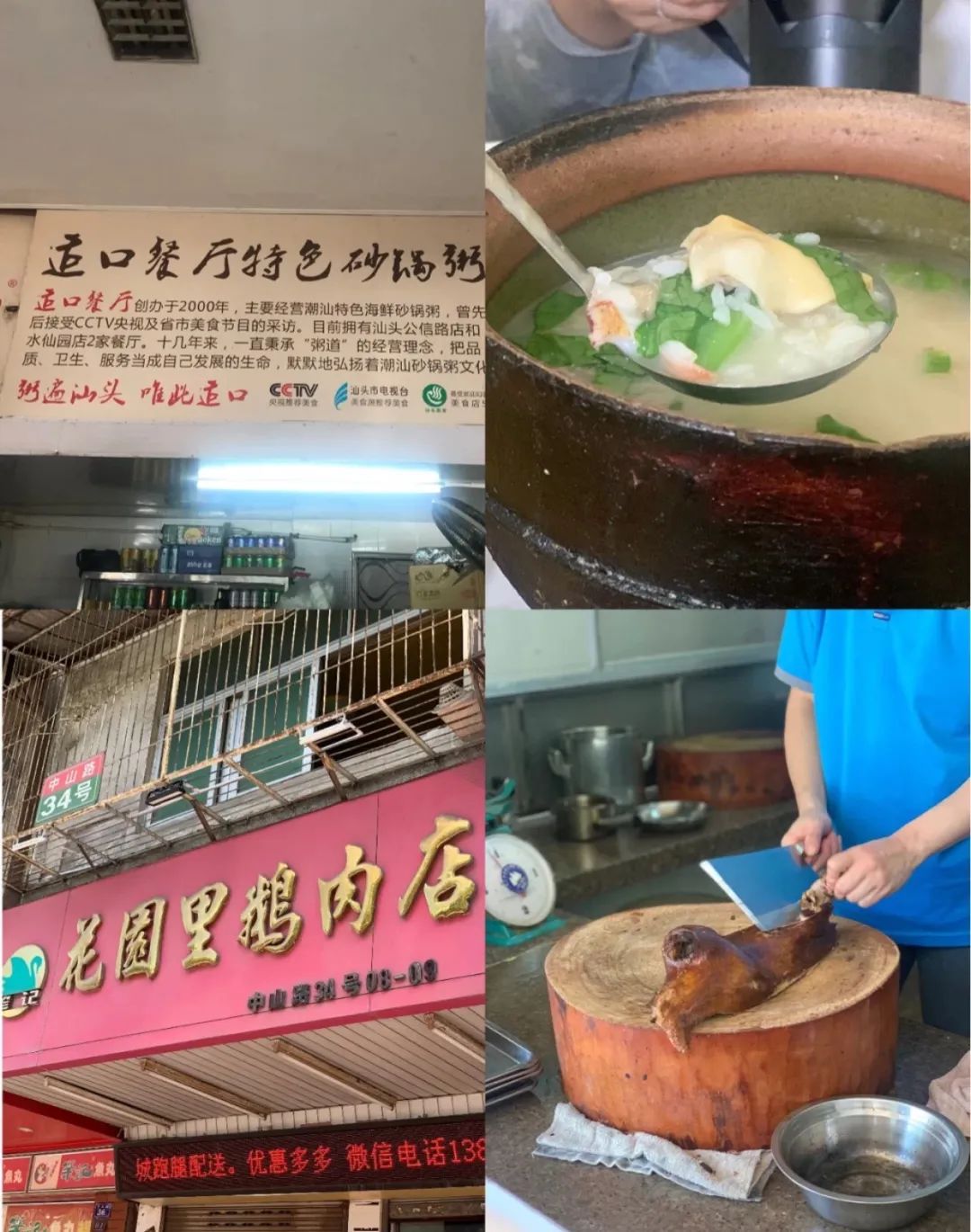 现在买随心飞合适吗,还能买随心飞吗