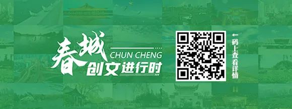 昆明文旅旅游活动,云南旅游攻略昆明最美小众打卡地