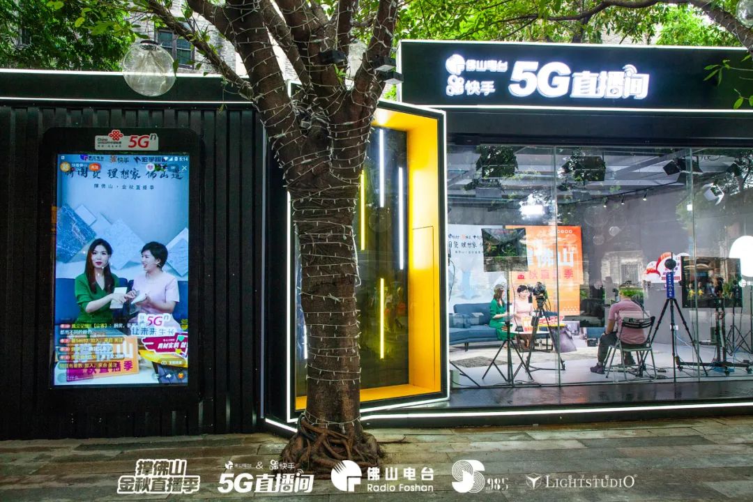 七夕520快来表白吧,今晚表白