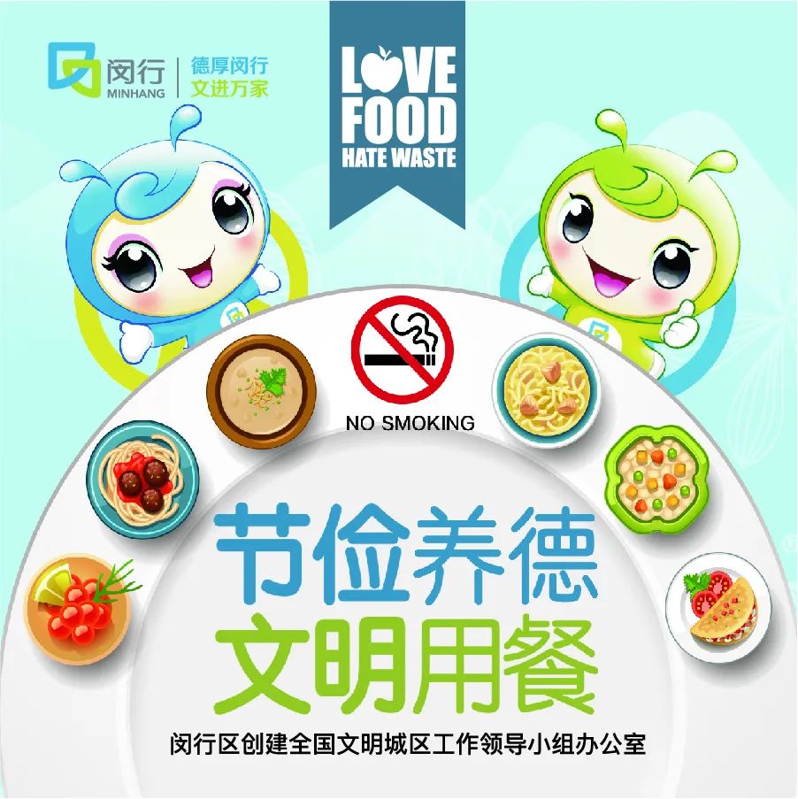 国际航班熔断最新通告,航班熔断后已订好的机票怎么办