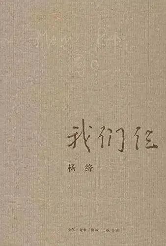 七夕有关的爱情诗句大全,七夕经典爱情诗句大全