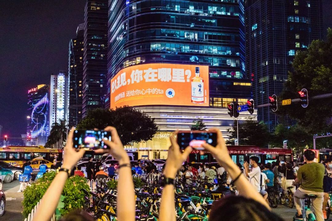 天河城室内大屏,广州天河城显示屏