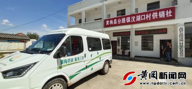 市供销社努力开创服务三农新局面,供销社改革工作简报