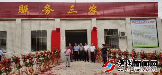 市供销社努力开创服务三农新局面,供销社改革工作简报