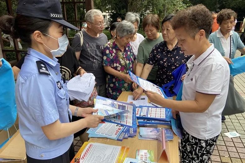 杨浦警方提醒，您有一条来自滴滴的温馨提示～