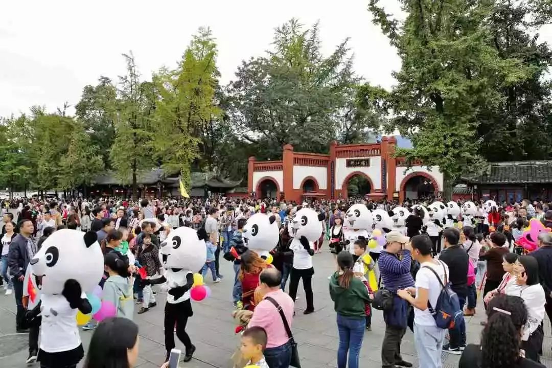 请回答，“天府旅游名县”——都江堰