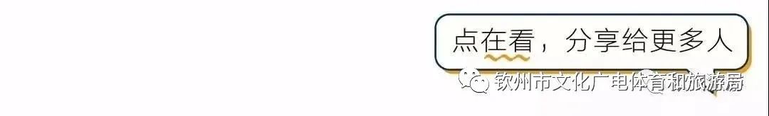 广西第三届百县杯足球比赛,钦州市千里杯足球比赛