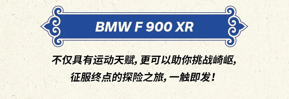 20年宝马库存的新车价格,2021款宝马库存