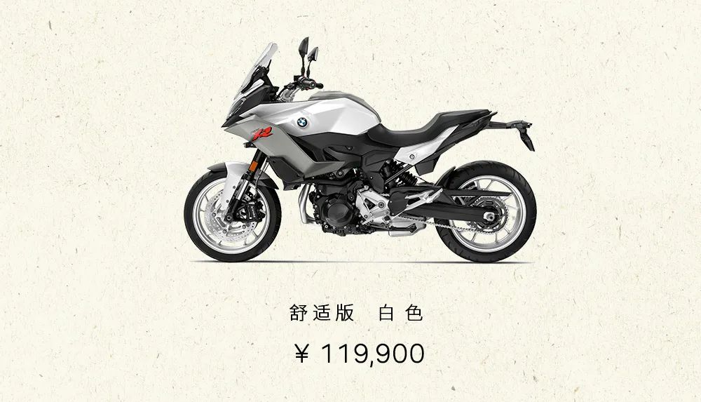 20年宝马库存的新车价格,2021款宝马库存