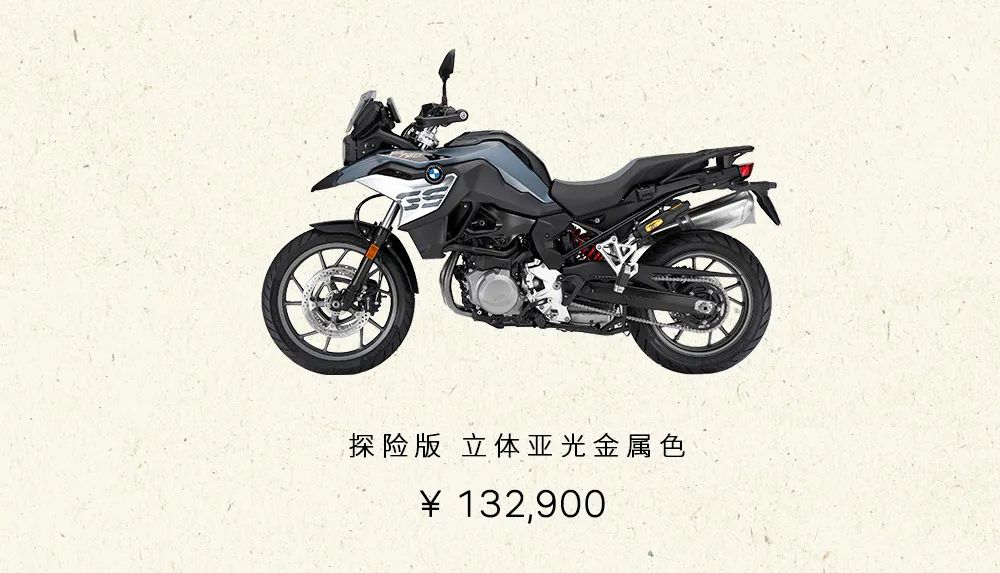 20年宝马库存的新车价格,宝马车价格大全查询2022款