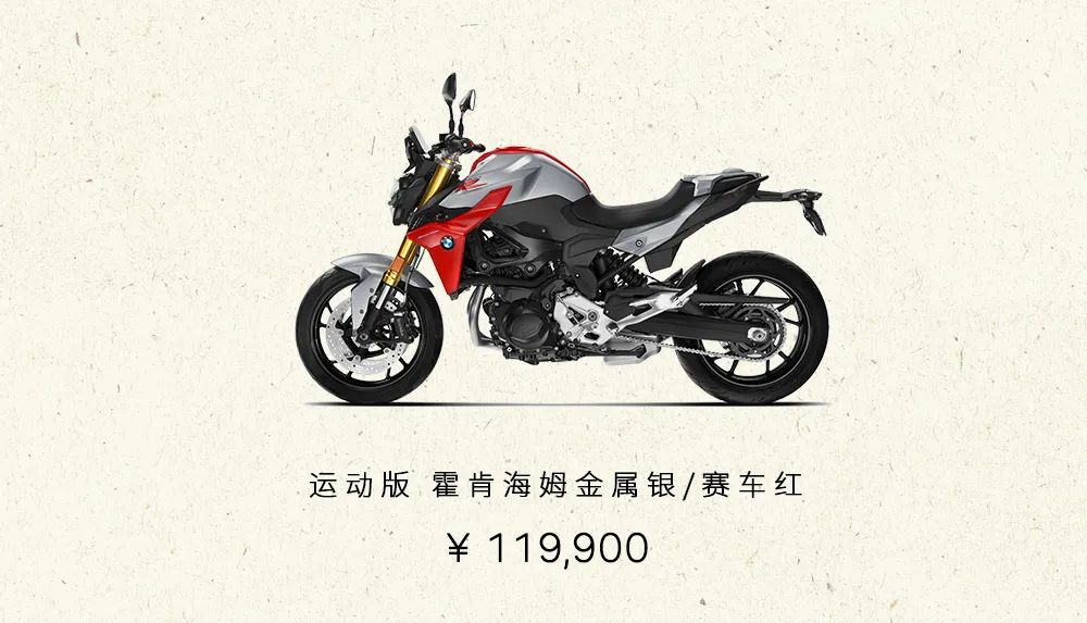 20年宝马库存的新车价格,2021款宝马库存