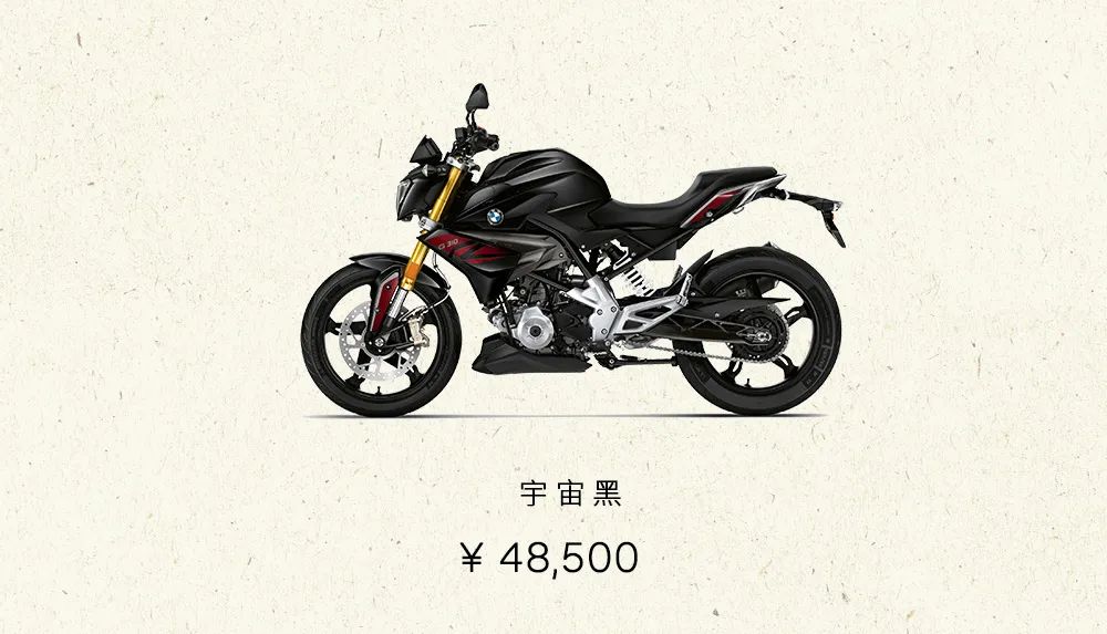 20年宝马库存的新车价格,宝马车价格大全查询2022款