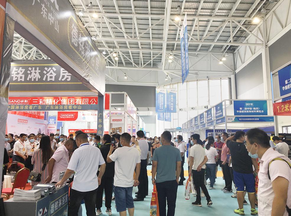 临沂华强建筑装饰博览会,临沂华强建筑材料博览会