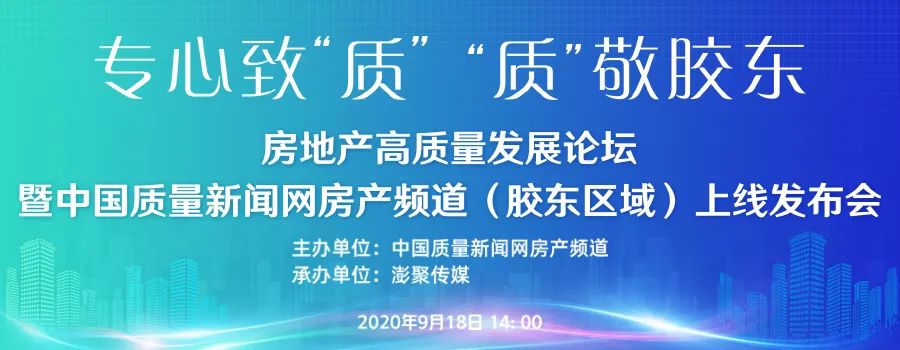 微笑青岛|青大附院呼吸与危重症医学科病区副主任赵京明：备受患者信赖的“细节”医生