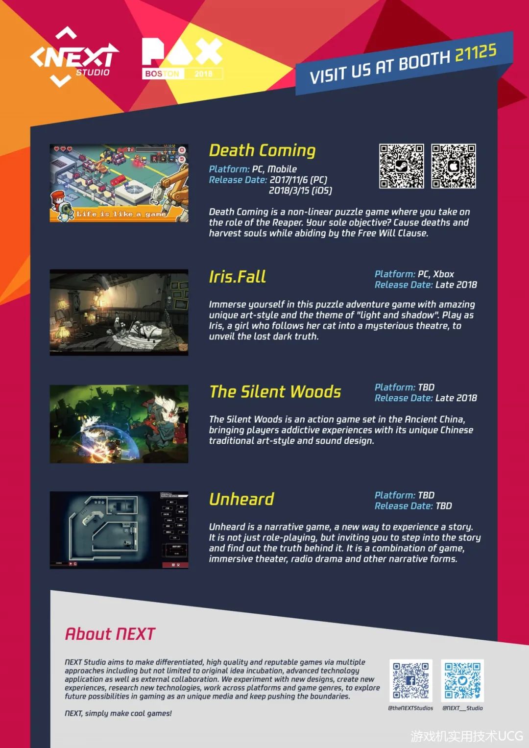 游戏重置是不是都是割韭菜 (得了新冠后各游戏玩家现状)