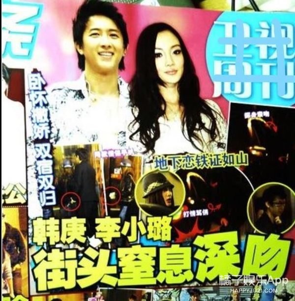 次元壁破了！杜华曾签约陈好阿杜周笔畅，谢娜还是乐华大师姐？