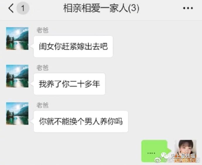 “这移动篮球架可还行？”爸爸又解锁了带娃新方式，笑掉大牙哈哈哈哈哈哈哈