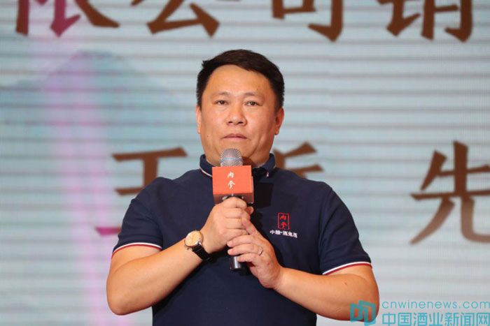 酒鬼原浆馥郁香型白酒,酒鬼白酒内参馥郁香型52度