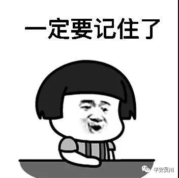 在创城进入白热化时，这11人却严重拖后腿，盘他！