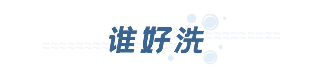不脏手的垃圾清洁神器,清洁神器哪款性能好用