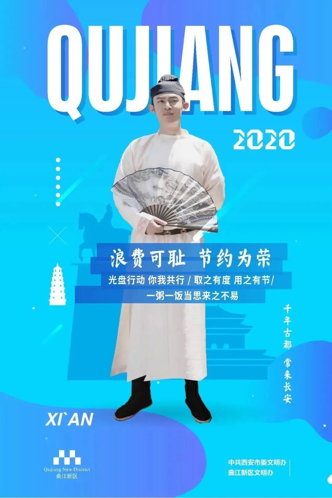 核能预警最新视频,核能预警电影