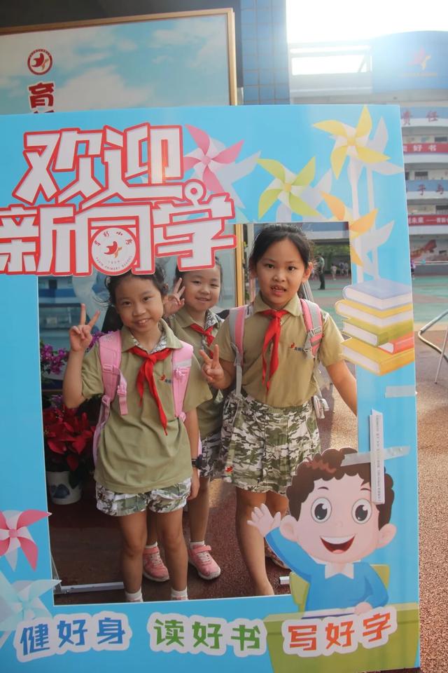 闀挎矙鑲叉柊灏忓,鑲叉柊灏忓闀挎矙