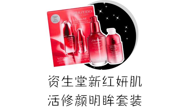 丝芙兰618全场满3000元75折,丝芙兰打折什么值得买